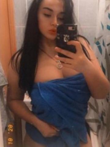 Виталина